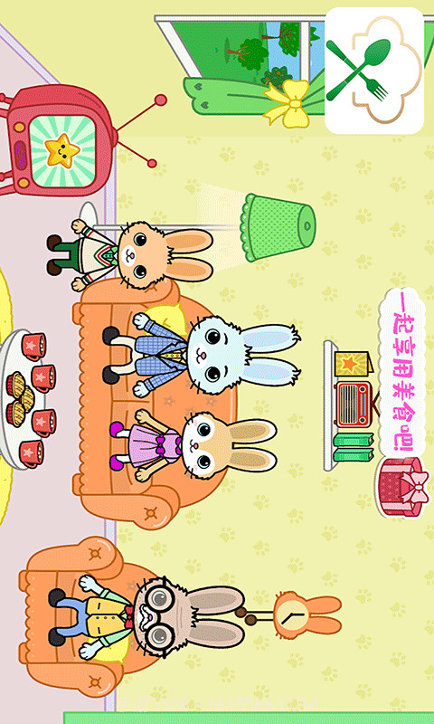 托卡迷你城镇大厨截图3