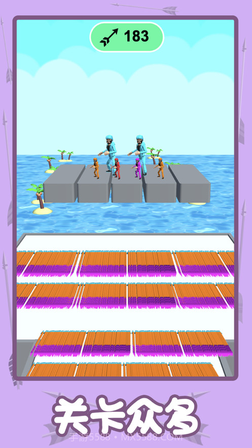 你能有多箭我比你还箭截图5