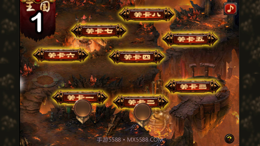 宝藏骑士截图2 宝藏骑士截图2