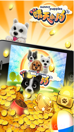晴天小狗截图1 晴天小狗截图1