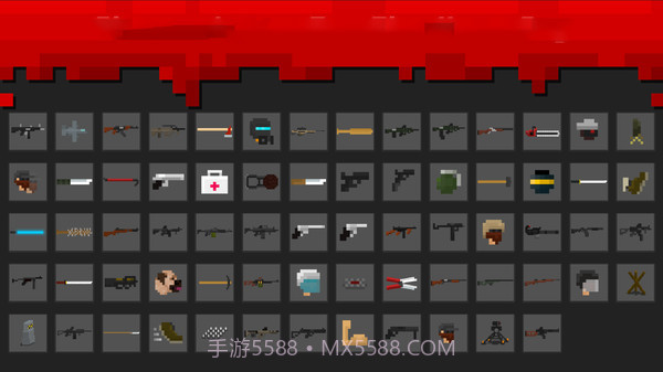 绝地僵尸战争内置菜单截图1