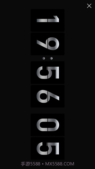 黑暗倒计时截图3 黑暗倒计时截图3