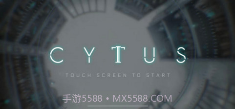 音乐世界CytusII截图1