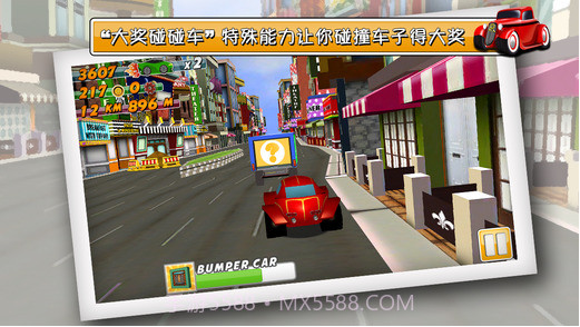 赛道竞速截图2 赛道竞速截图2