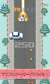 木材工滑轮截图3