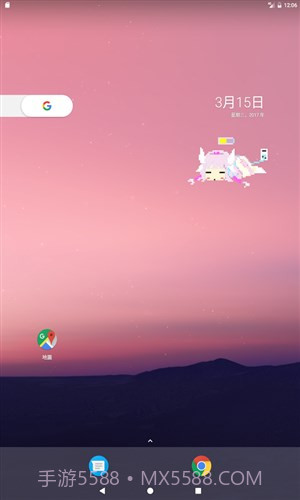 康娜充电截图4 康娜充电截图4