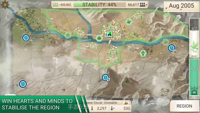 反叛公司iOS版截图4 反叛公司iOS版截图4