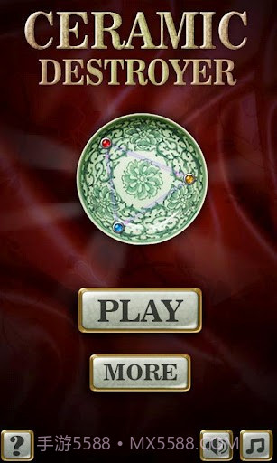 瓷器爆破 Ceramic Destroyer截图1 瓷器爆破 Ceramic Destroyer截图1