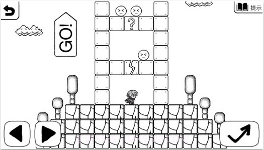 正常的大冒险截图5 正常的大冒险截图5