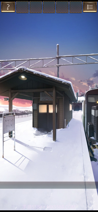 失物终点站2截图7