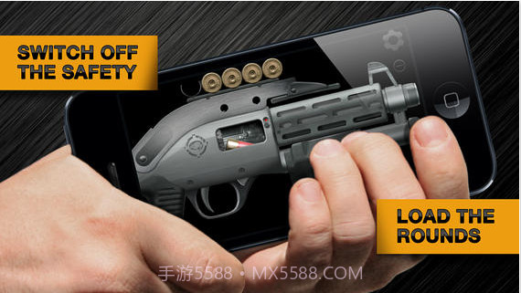 真实武器模拟截图1