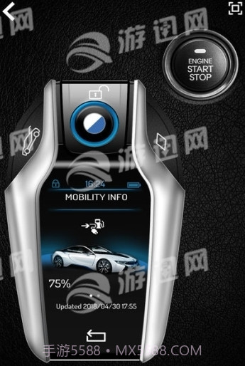 Supercars Keys截图4