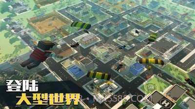 像素人吃鸡为王中文版截图2