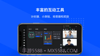 Neukol截图5 Neukol截图5