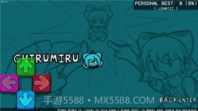 周五夜放克cirno模组截图1 周五夜放克cirno模组截图1