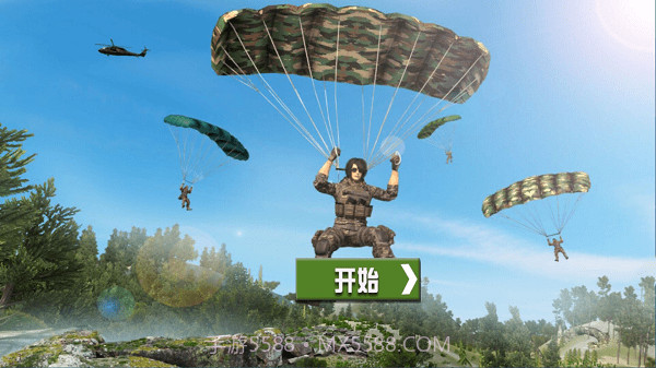 暗杀者世界截图1