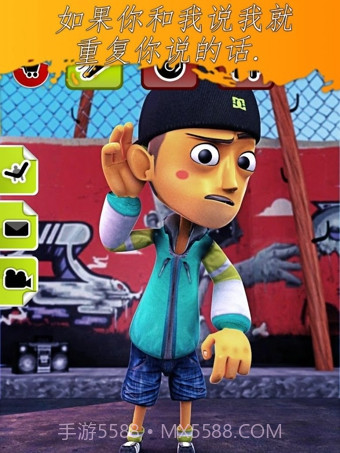 会说话的饶舌艺人截图3