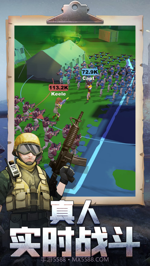 枪手本色截图3 枪手本色截图3