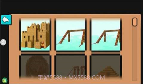 生存计划沙盒生存截图3