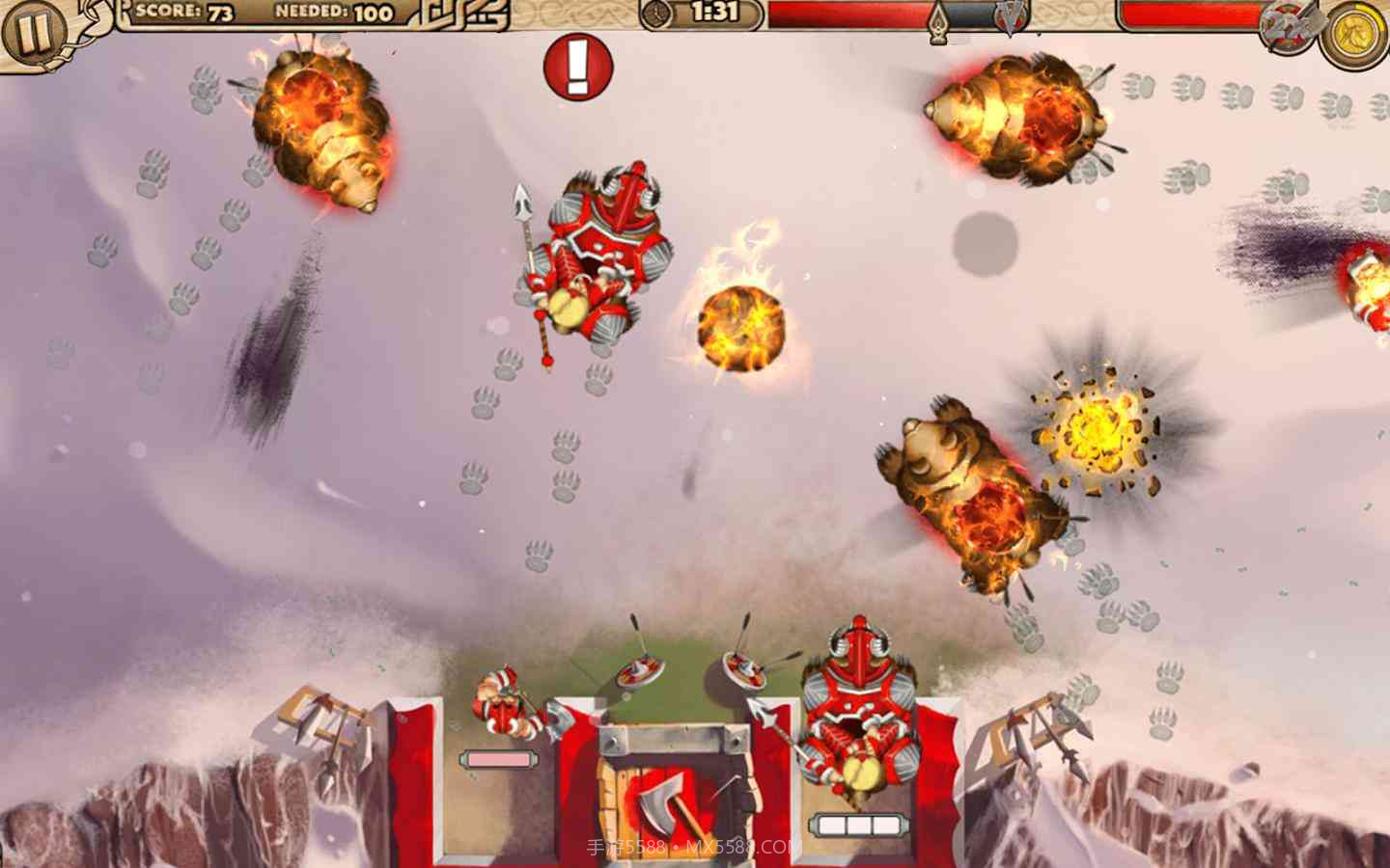 指挥维京人截图1