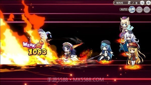 迷雾列车少女截图2