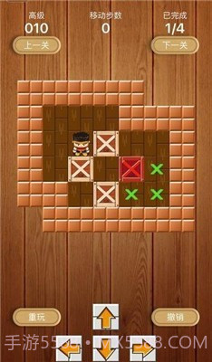 爆爆推箱子截图1 爆爆推箱子截图1