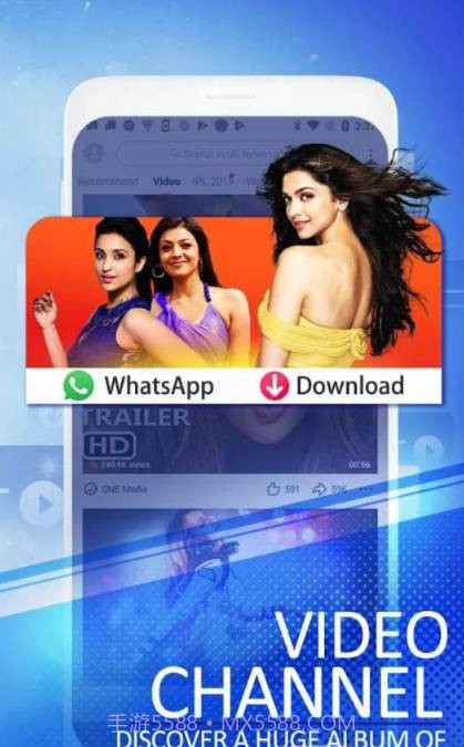 UC浏览器手机版下载V12.13.5.1209 去广告版(uc浏览器)截图2