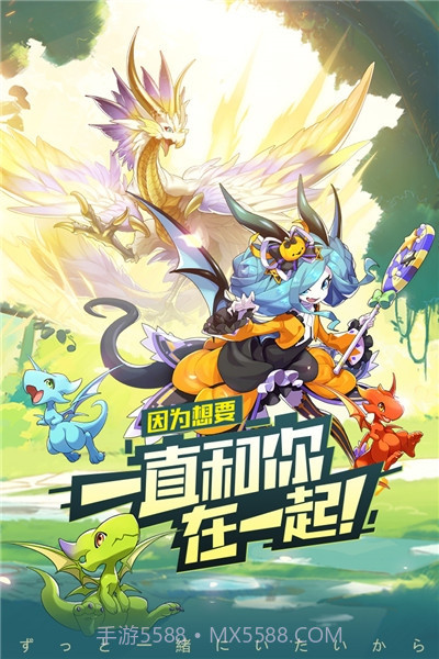 口袋觉醒折扣服截图4 口袋觉醒折扣服截图4