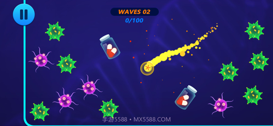 病毒超净化截图6 病毒超净化截图6