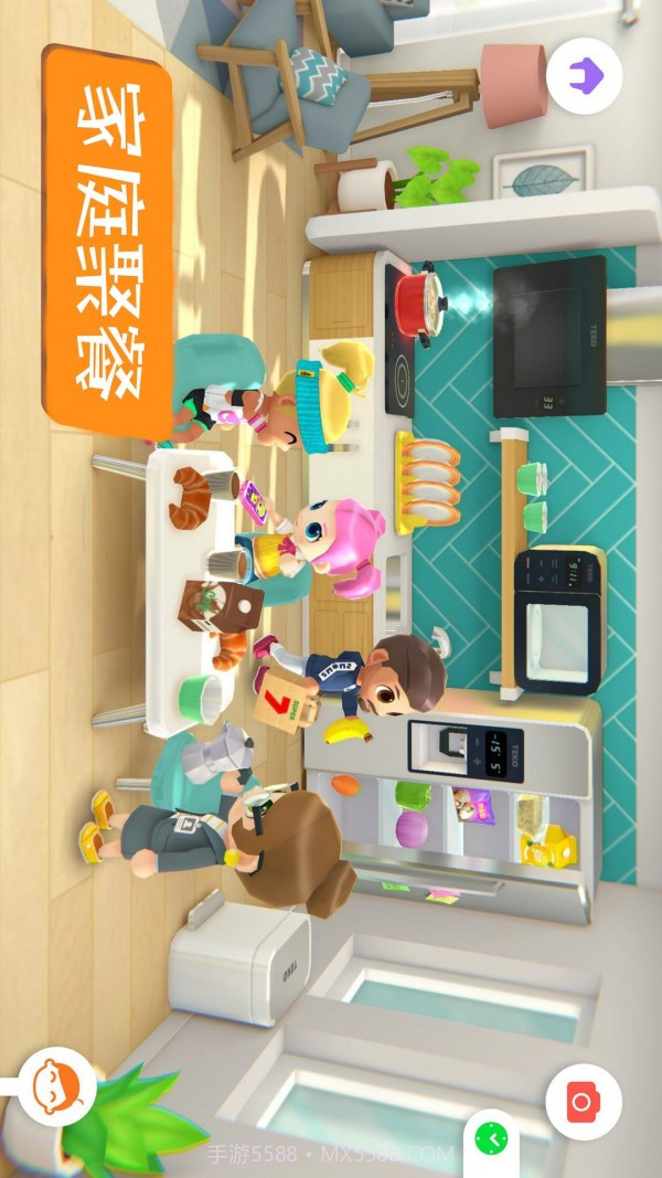 托卡小镇超级市场截图2 托卡小镇超级市场截图2