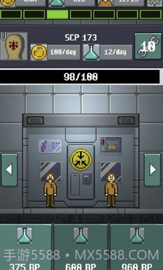 SCP基金会空闲经理截图3 SCP基金会空闲经理截图3