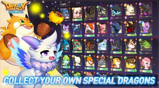 龙村终极之战截图1