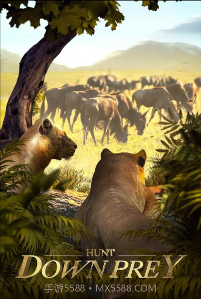 野兽领主新世界截图1