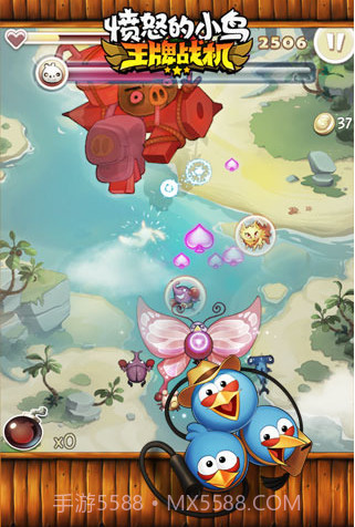 愤怒的小鸟王牌战机截图3 愤怒的小鸟王牌战机截图3