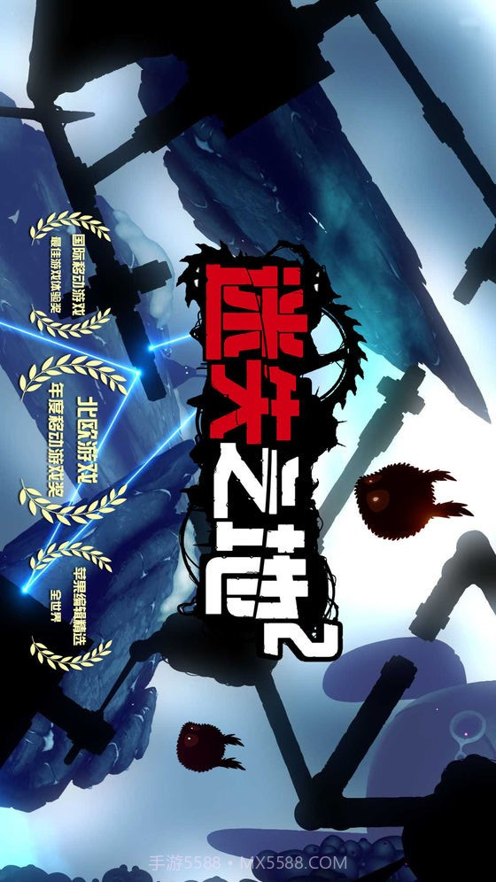 迷失之地2截图1 迷失之地2截图1