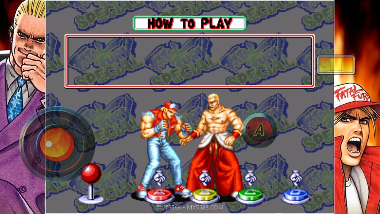 饿狼传说special截图3 饿狼传说special截图3