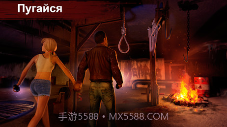 屠夫的领地截图4 屠夫的领地截图4