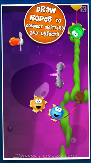 漏洞大修补截图2