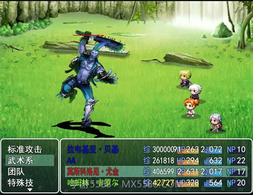 双子大陆传说截图3 双子大陆传说截图3