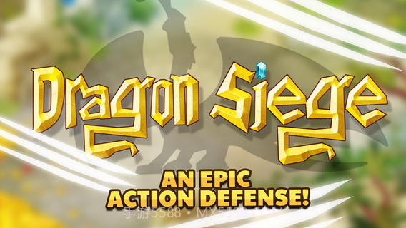 飞龙守卫截图1 飞龙守卫截图1