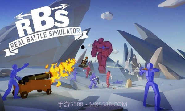 真实战争模拟截图2 真实战争模拟截图2