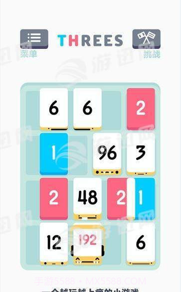 Threes截图4 Threes截图4