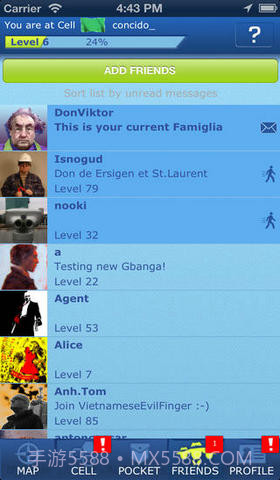 虚拟黑手党截图4 虚拟黑手党截图4