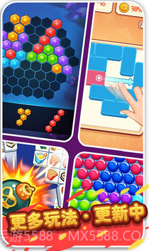 疯狂水果收集水果消除截图1