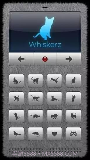 人猫翻译器截图1 人猫翻译器截图1