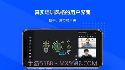 Neukol截图2 Neukol截图2