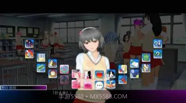 人工学院3截图1