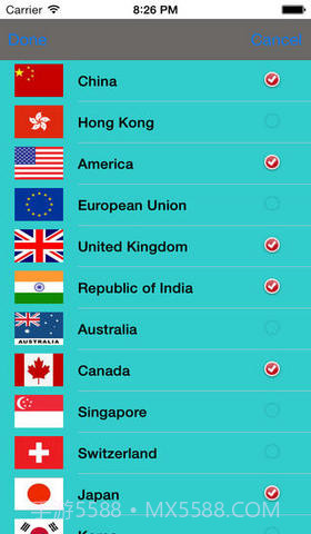 全球实时汇率大全免费版截图4 全球实时汇率大全免费版截图4