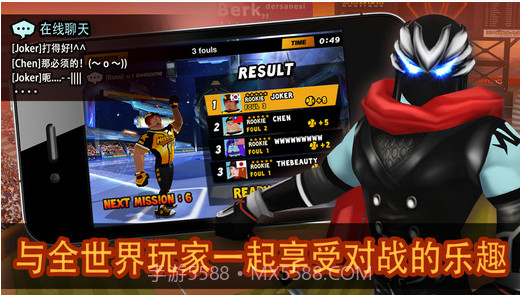 全垒打2OL截图4 全垒打2OL截图4