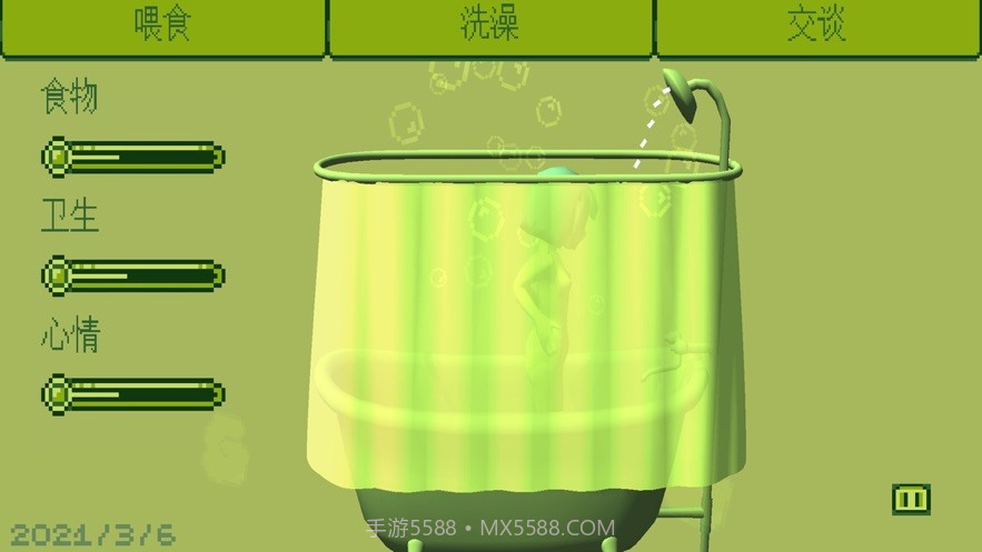 电子女孩ios截图1